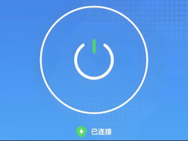 QuickQ网络加速服务设置设备加速
