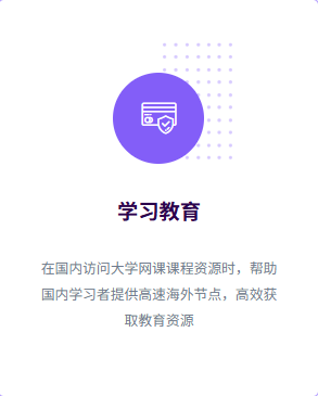 面对QuickQ出现的限速状况,该如何应对? 面对QuickQ出现的限速状况,该如何应对?