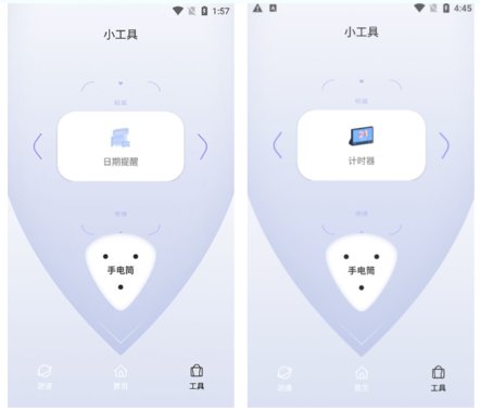 QuickQ全方位加速指南:从入门新手到资深玩家,如何彻底挖掘产品的潜在性能? QuickQ全方位加速指南:从入门新手到资深玩家,如何彻底挖掘产品的潜在性能?