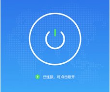 下载慢? 下载慢?