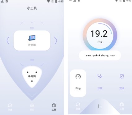 专为海外游戏玩家打造:深入解析 QuickQ 节点选择指南与性能调优秘籍 专为海外游戏玩家打造:深入解析 QuickQ 节点选择指南与性能调优秘籍