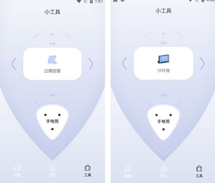 QuickQ实现多设备并发使用的最优策略 QuickQ实现多设备并发使用的最优策略