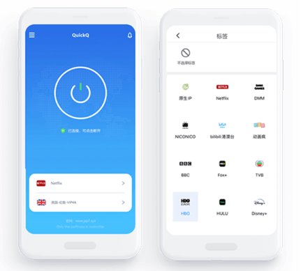 在QuickQ中修改支付方法的步骤是怎样的? 在QuickQ中修改支付方法的步骤是怎样的?