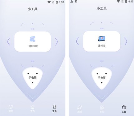 为何QuickQ的网速表现比免费VPN更加稳定? 为何QuickQ的网速表现比免费VPN更加稳定?