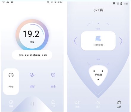 QuickQ会员订阅及续费详细教程 QuickQ会员订阅及续费详细教程