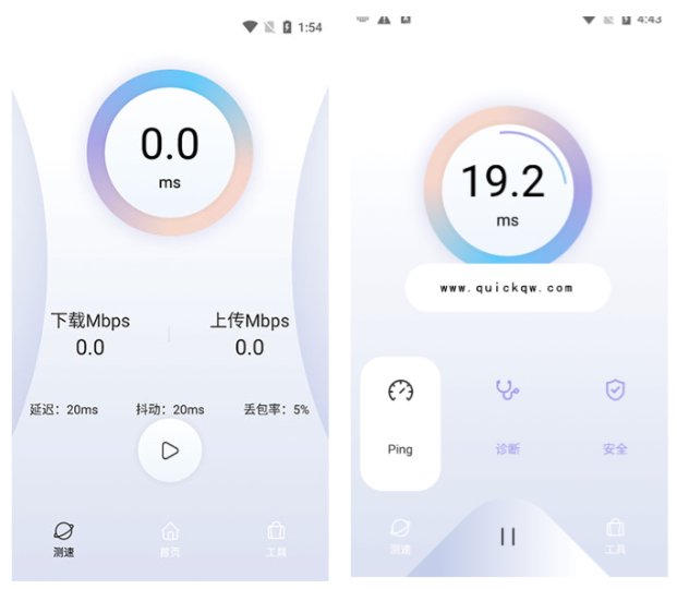 QuickQ在直播推流方面的表现如何？