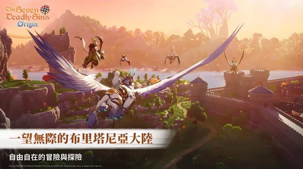 使用 Quick 加速软件游玩海外 Origin 游戏的实际感受 使用 Quick 加速软件游玩海外 Origin 游戏的实际感受