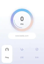 QuickQ 连接失败的应对指南:常见问题汇总及全面解决方案 QuickQ 连接失败的应对指南:常见问题汇总及全面解决方案