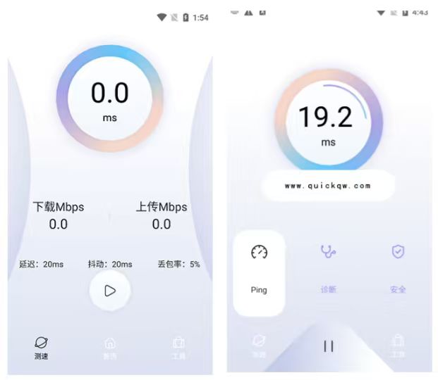 怎样在QuickQ中配置开机后自动建立连接? 怎样在QuickQ中配置开机后自动建立连接?
